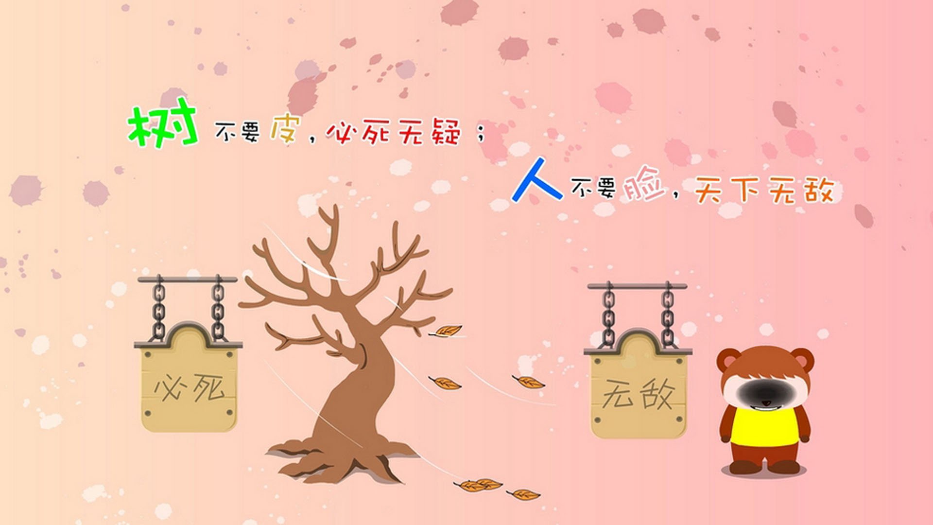 _破纪录！超长比赛激战八小时，感受极限挑战_，挑战极限播放时间