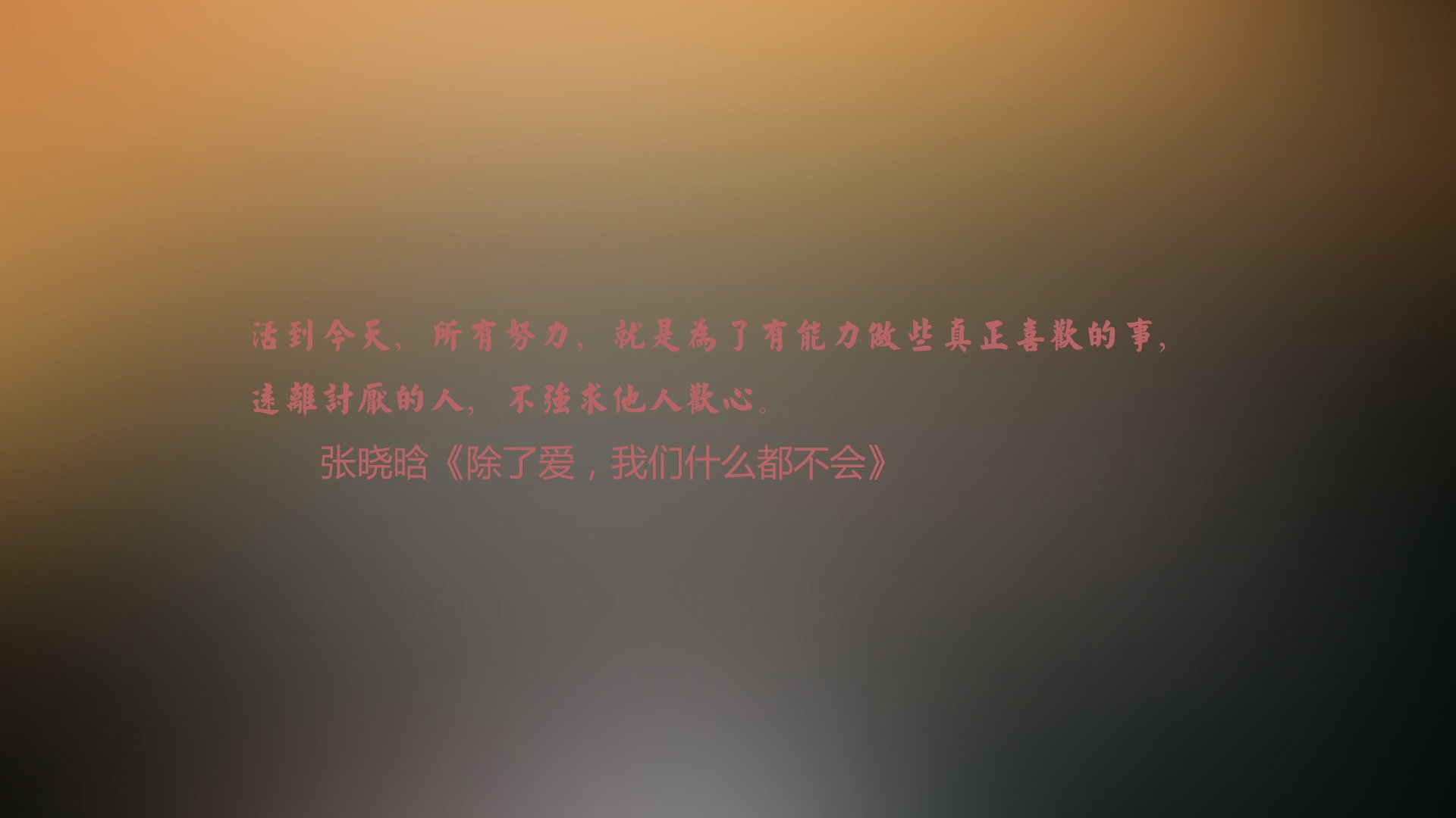 _红土季节：全明星阵容参加各种挑战赛_，红土赛季是什么意思
