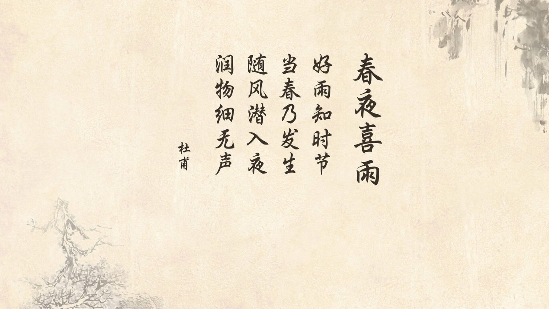 “英超冠军争夺战持续升温，战局扑朔迷离”，英超 冠军