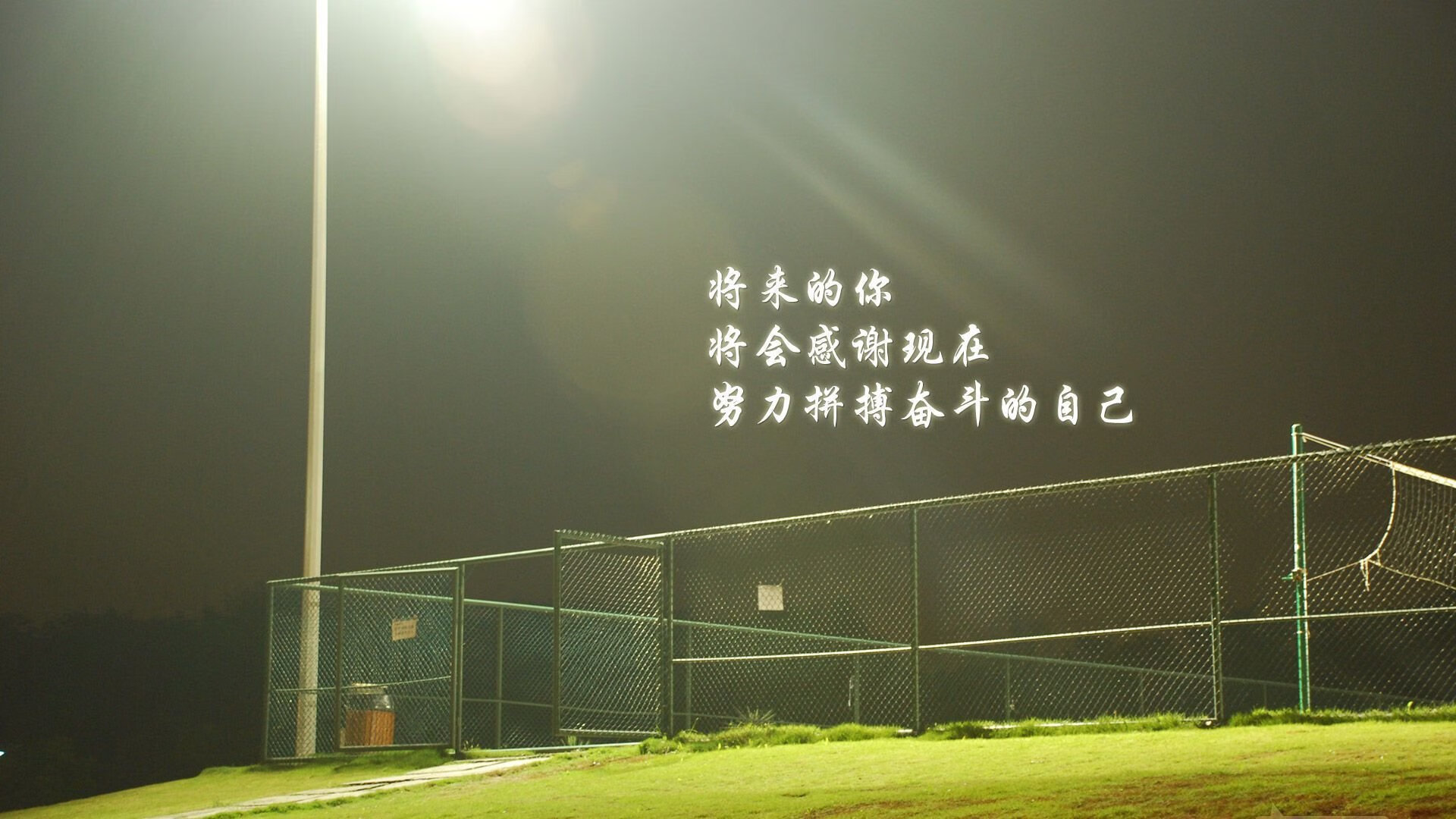 九游APP官网-【犯规须知】掌握比赛中的基本规则，远离失误！，比赛规则是这样的