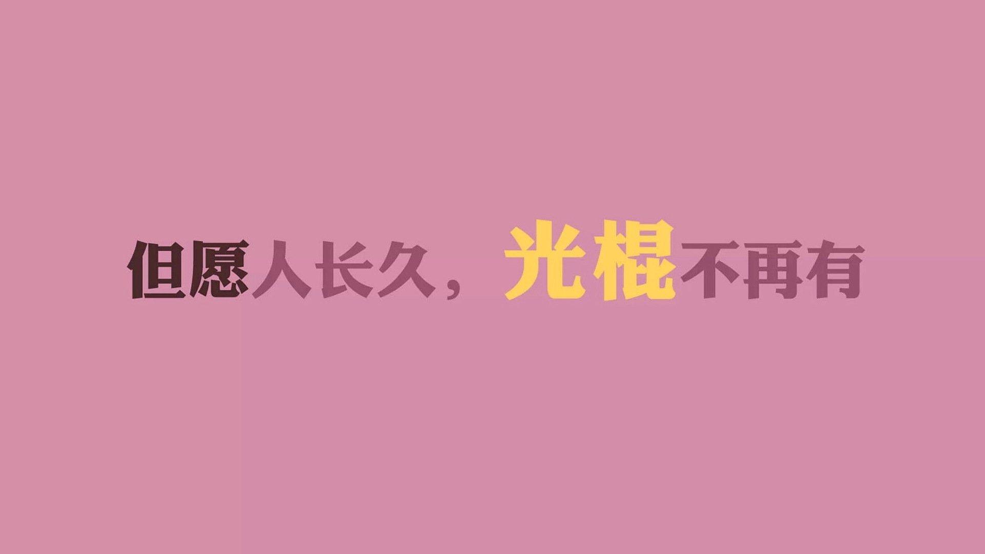 九游下载中心-凯尔特人“新核”塔图姆，成为联盟最具潜力的明星之一！，塔图姆 凯尔特人