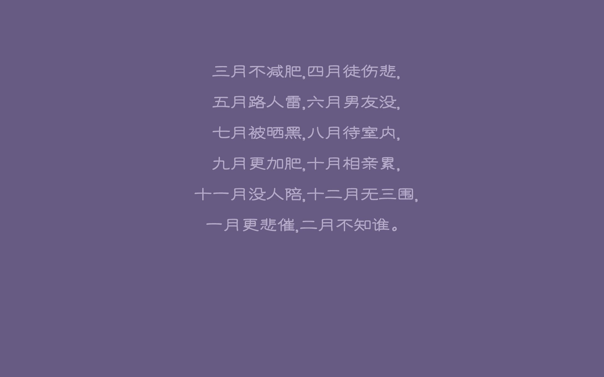水上飞人秀：极速飞跃水面，水上飞人原理百度百科