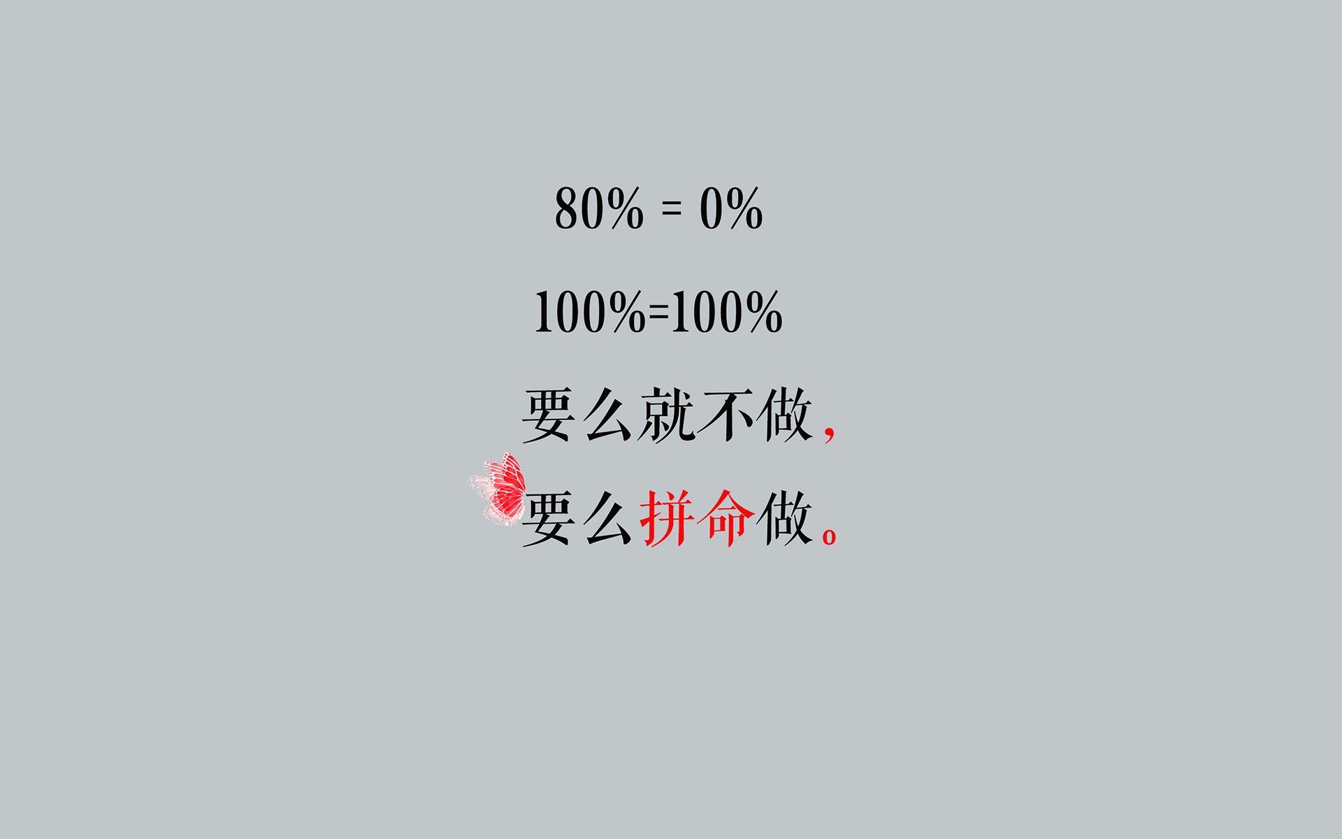 草原马拉松，体验牧区跑步乐趣，马拉松牧羊