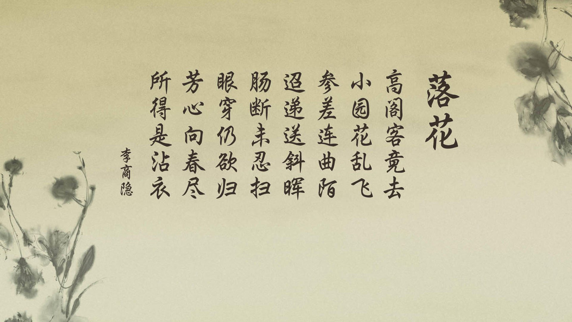 九游游戏中心-青少年篮球“梦想展”系列公益活动在南京启动，青少年篮球公开赛