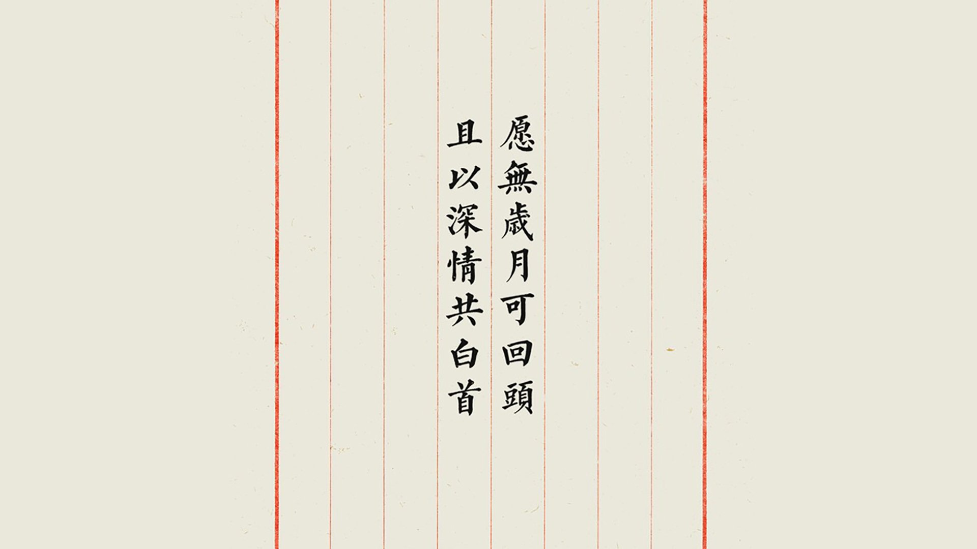 青少年足球比赛数字化平台实现全流程智能管理，2021青少年足球联赛通知