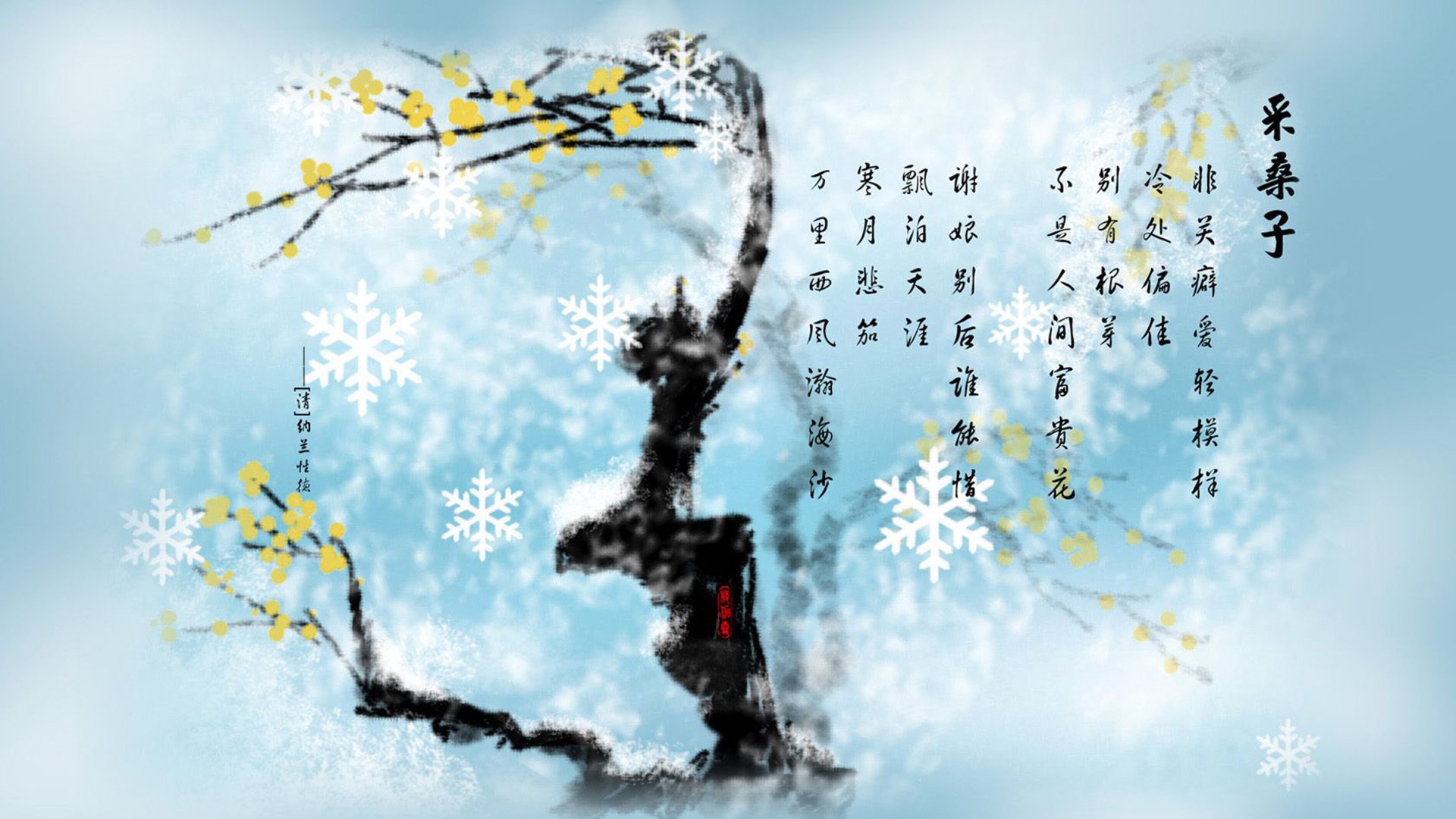 LPL电竞裁判团队赴亚运培训，强化执裁专业性，电竞赛事裁判助理