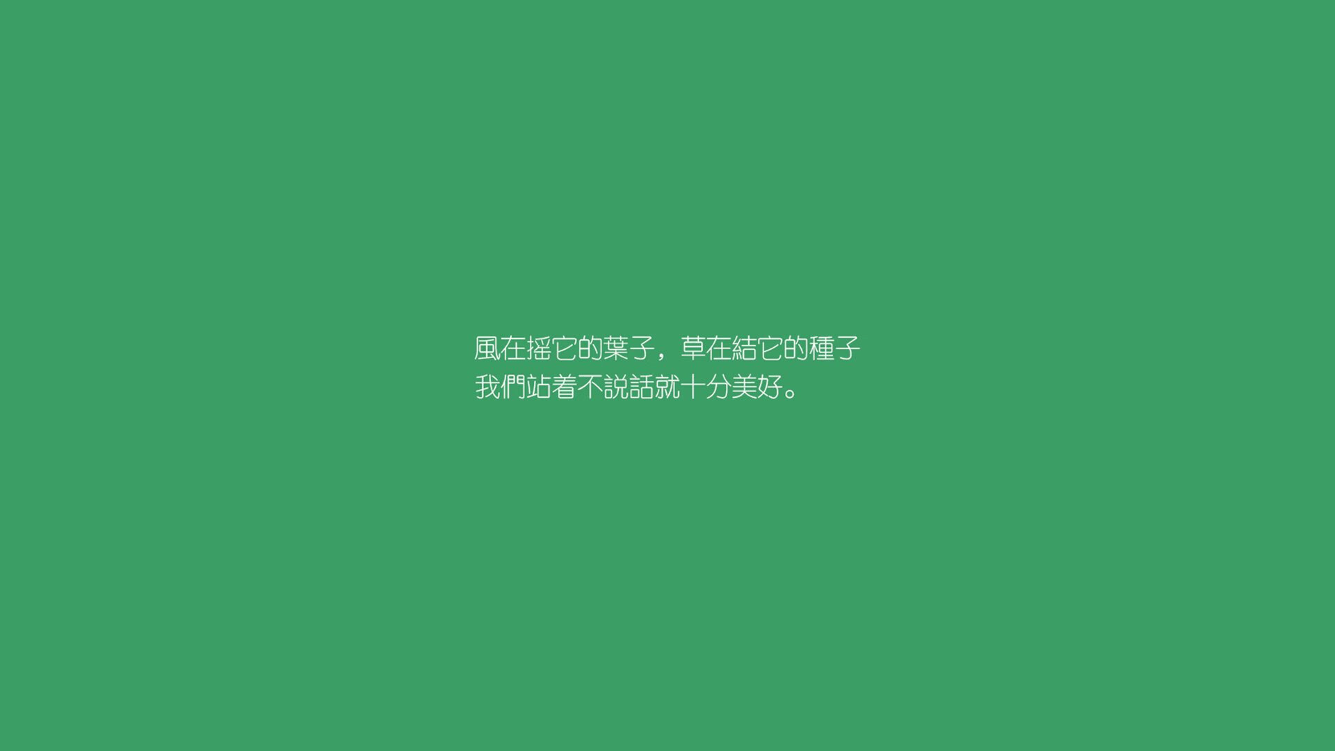 凯撒酋长与赞比亚俱乐部达成友谊赛协议，凯撒与比提尼亚国王
