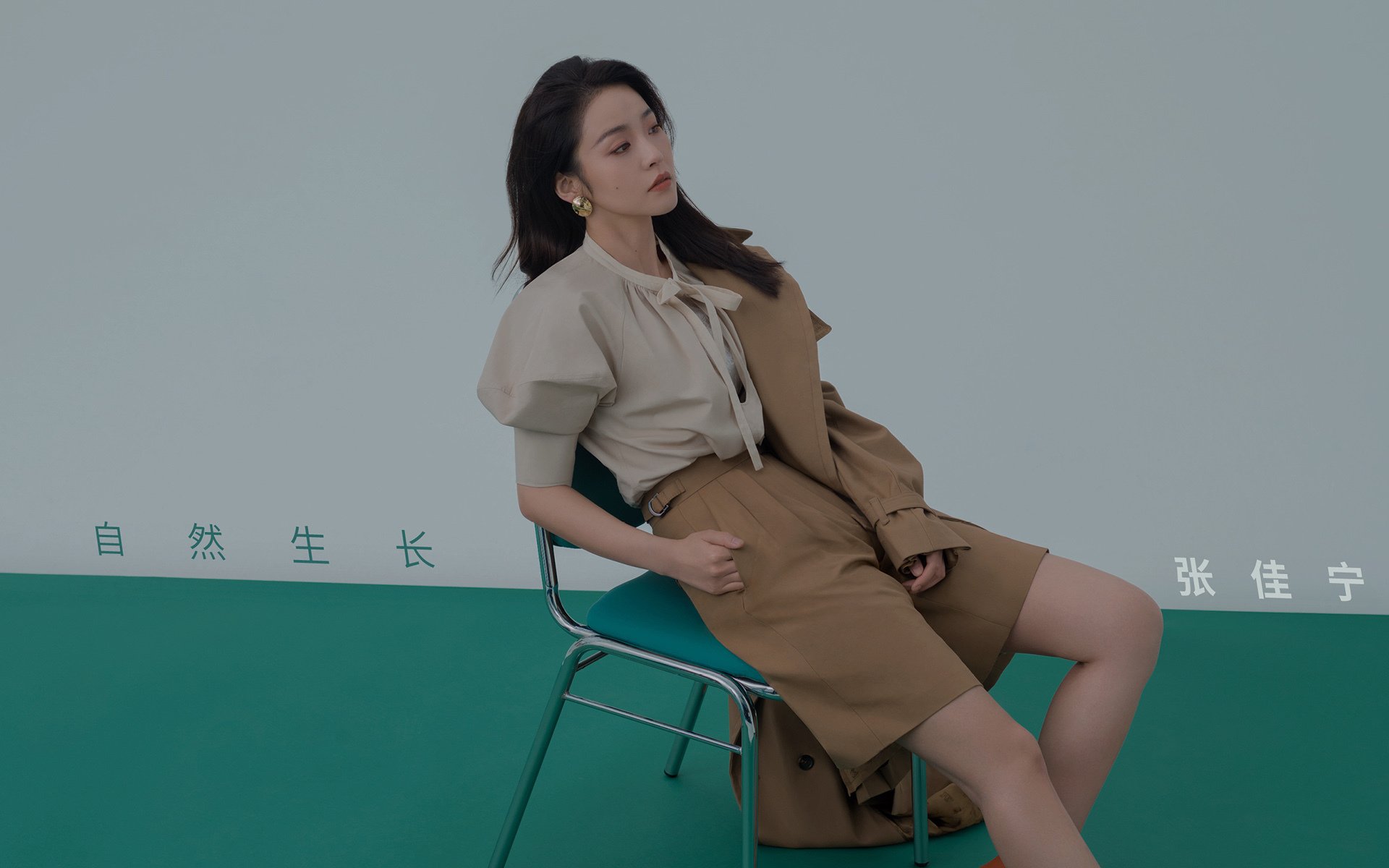 千叶喷射机年轻球员崭露头角，千叶官方网站