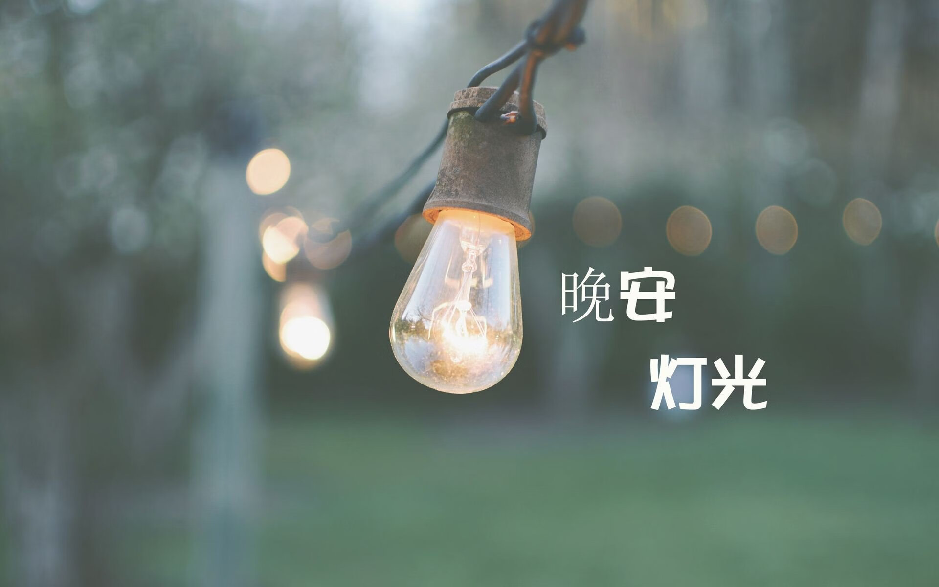 九游官网pc-球员身体素质受到赛后点赞，实力高超，职业球员身体素质
