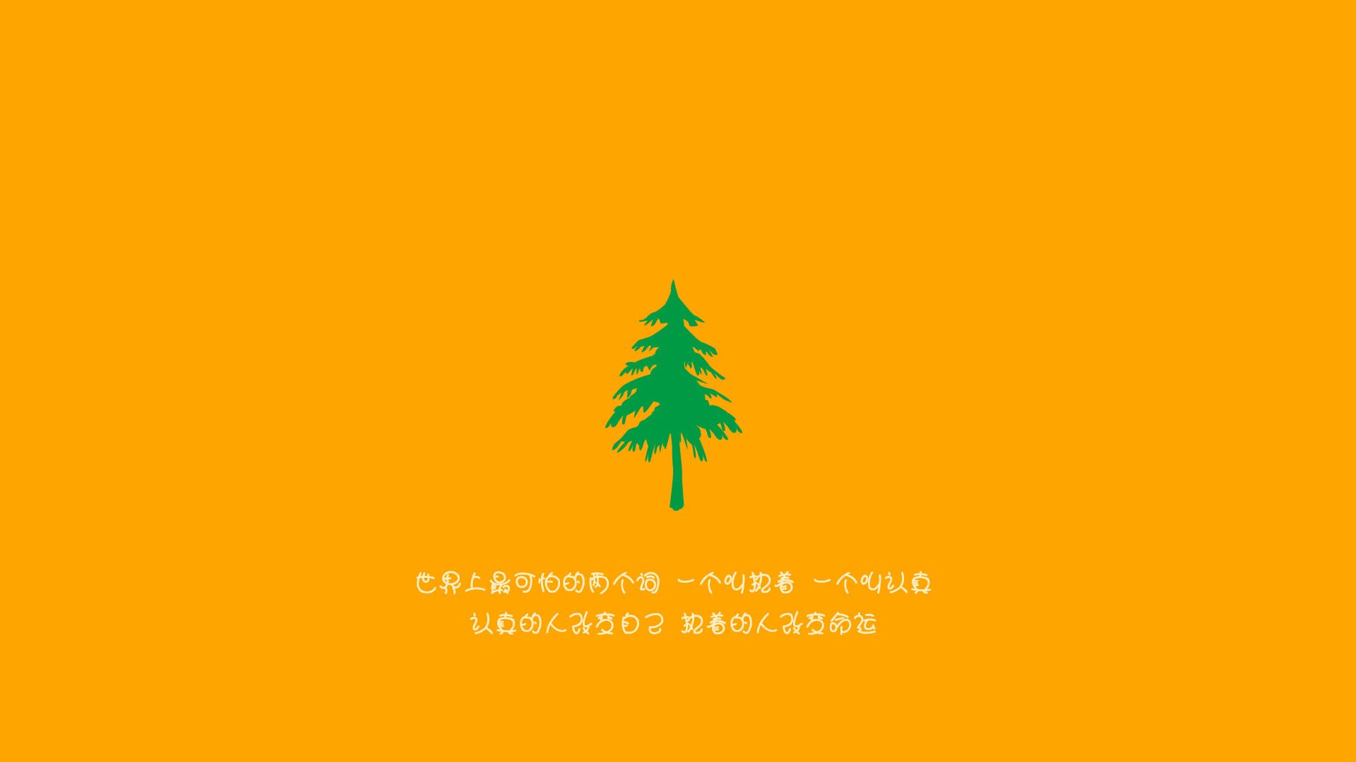 阿尔阿赫利主帅谈战术调整，力求突破，阿尔阿赫利什么意思