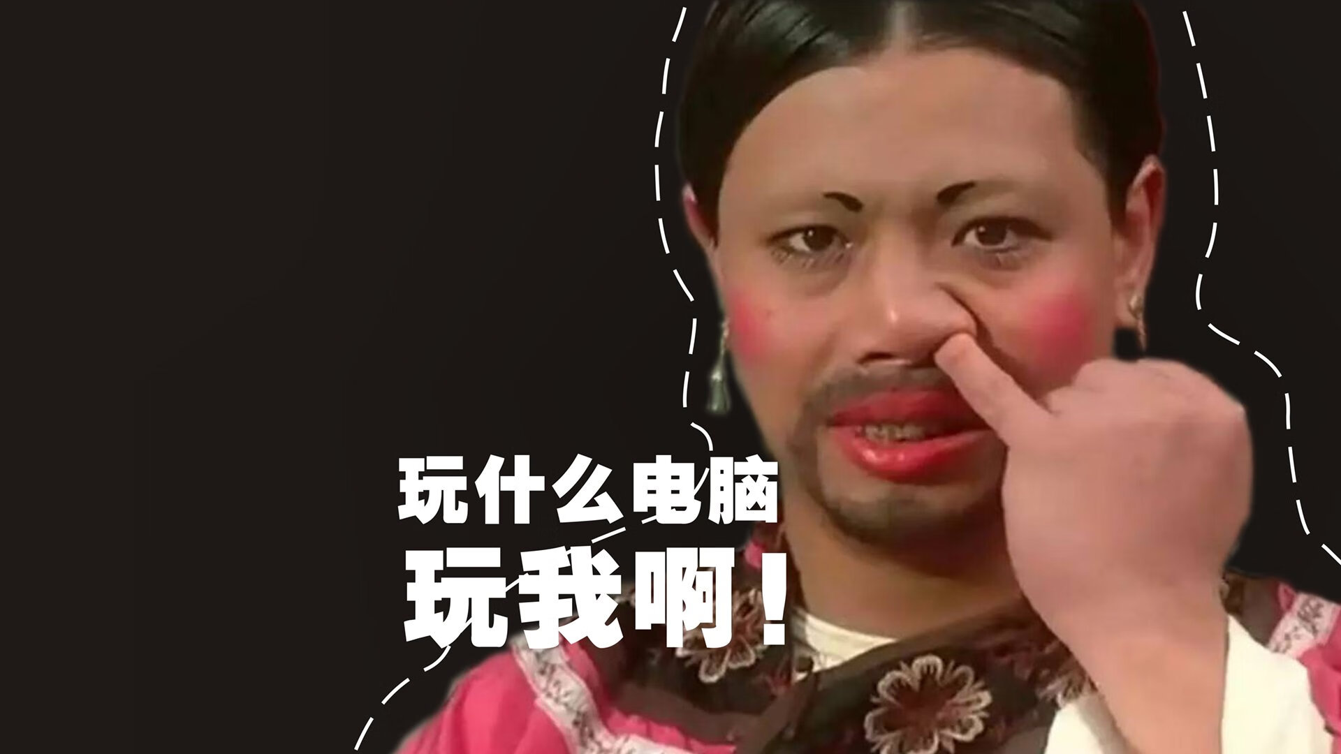 阿拉维斯队取得稳健胜利，迈向胜利，阿拉维斯比赛视频聚胜顽球汇