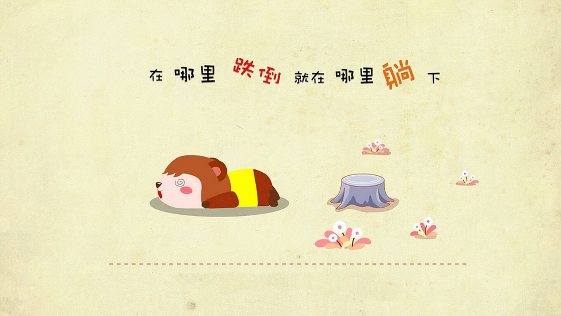 九游娱乐官网 (jiuyou)-印度尼西亚骑手Nurstdinov Zayan Fatih在“Pink Polo”赛事中未获奖项，但展现出顽强拼搏精神。