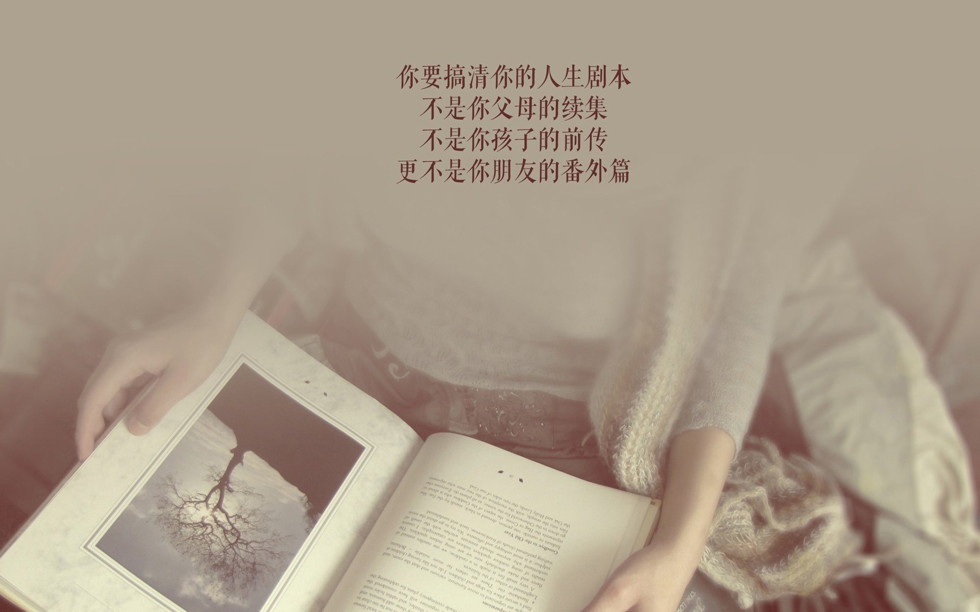 中国青少年篮球发展政策落实及推广策略评估，我国青少年篮球训练现状