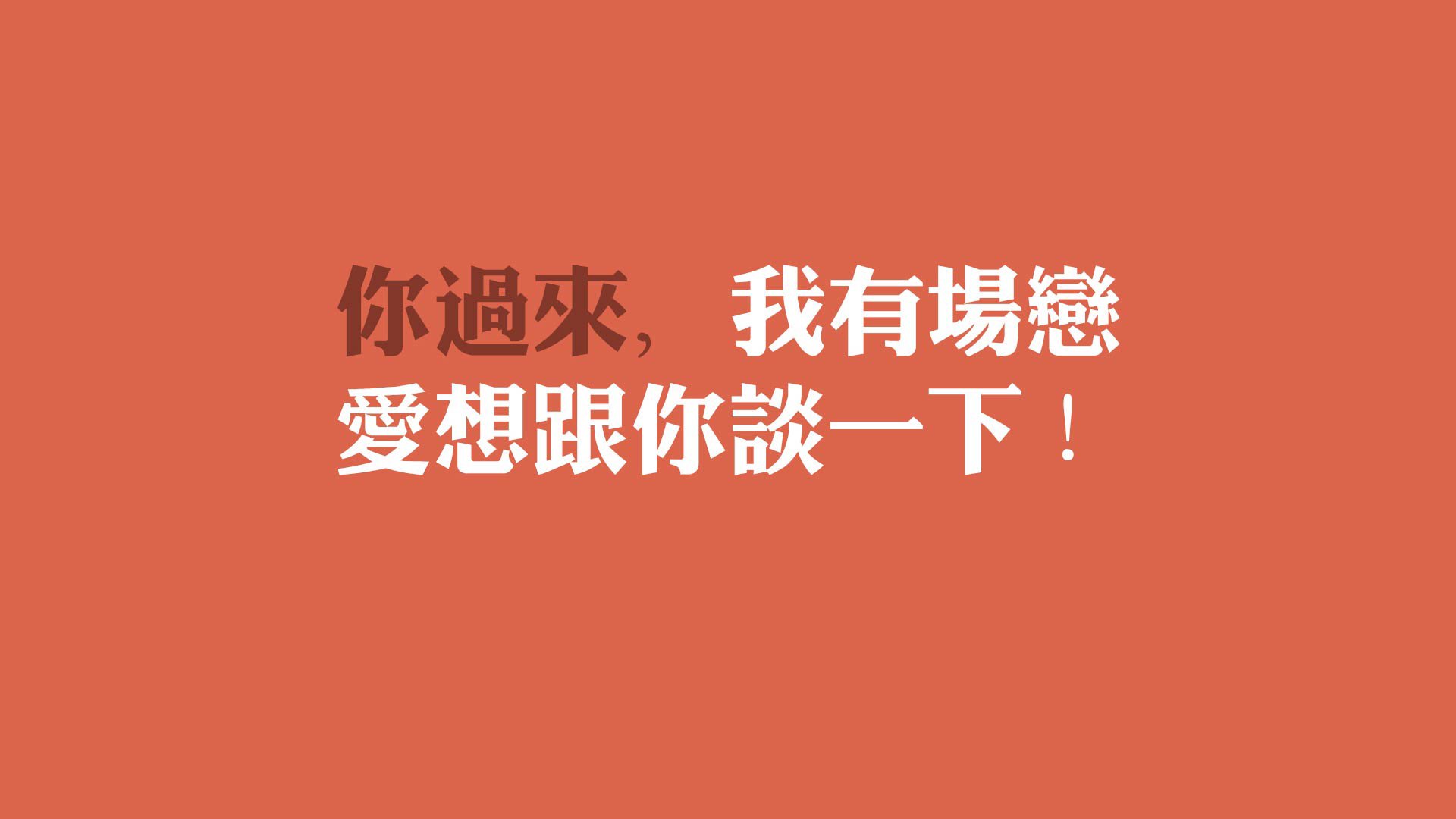 智能体育设备数据采集与用户体验研究，智能体育运动设备