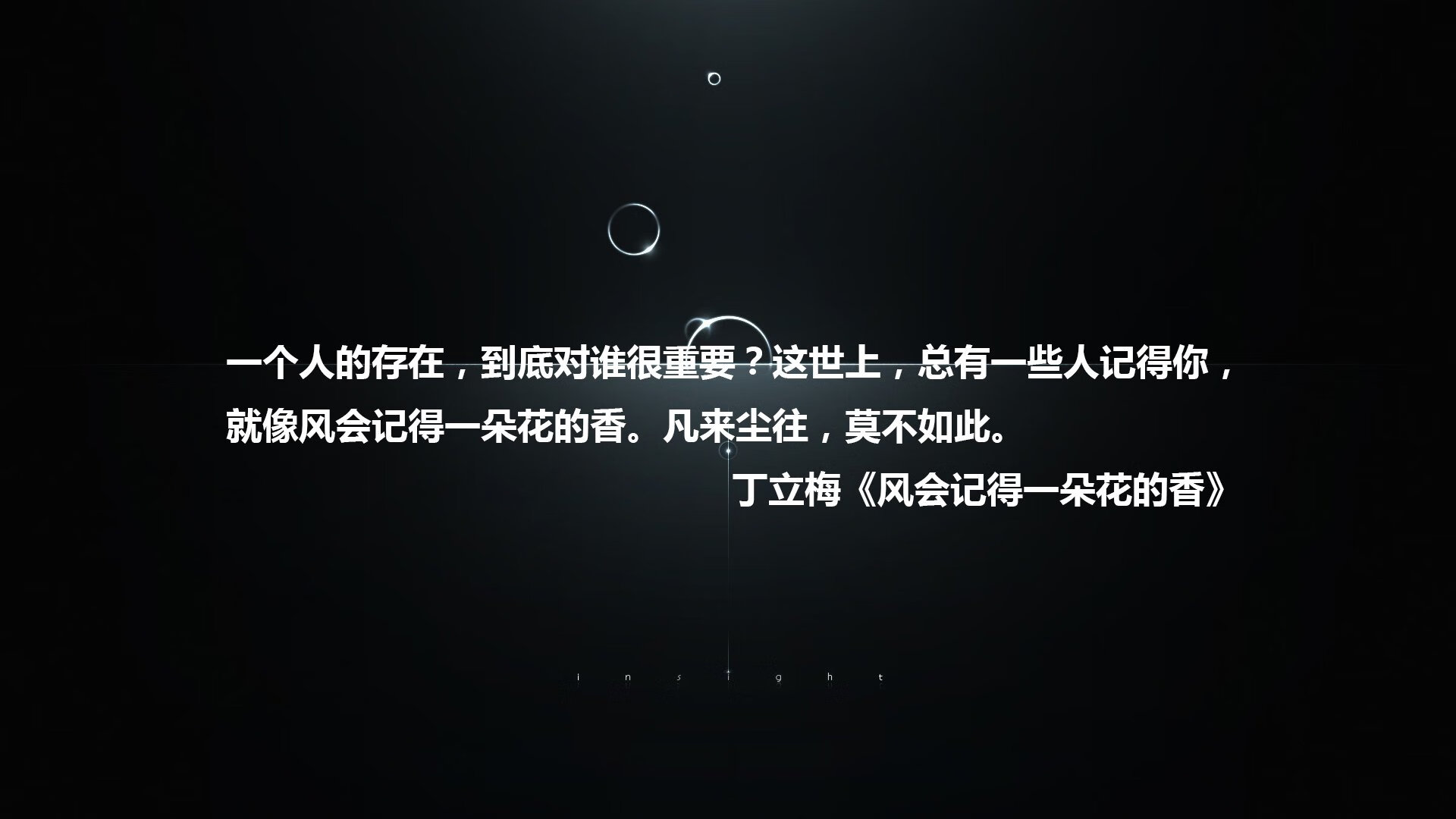 中美蝶泳前100米对比：美方领先更稳，美国百米蝶泳