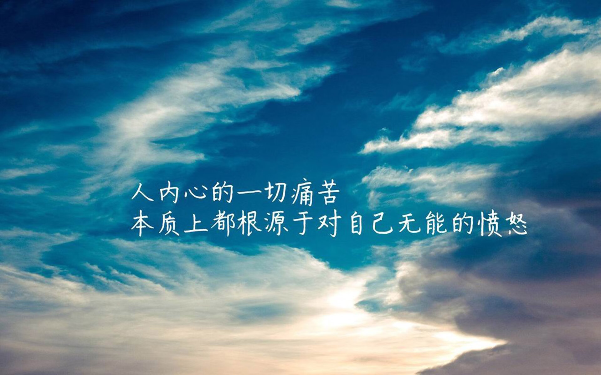 仰泳起跳与入水技术提升，仰泳入水视频教程