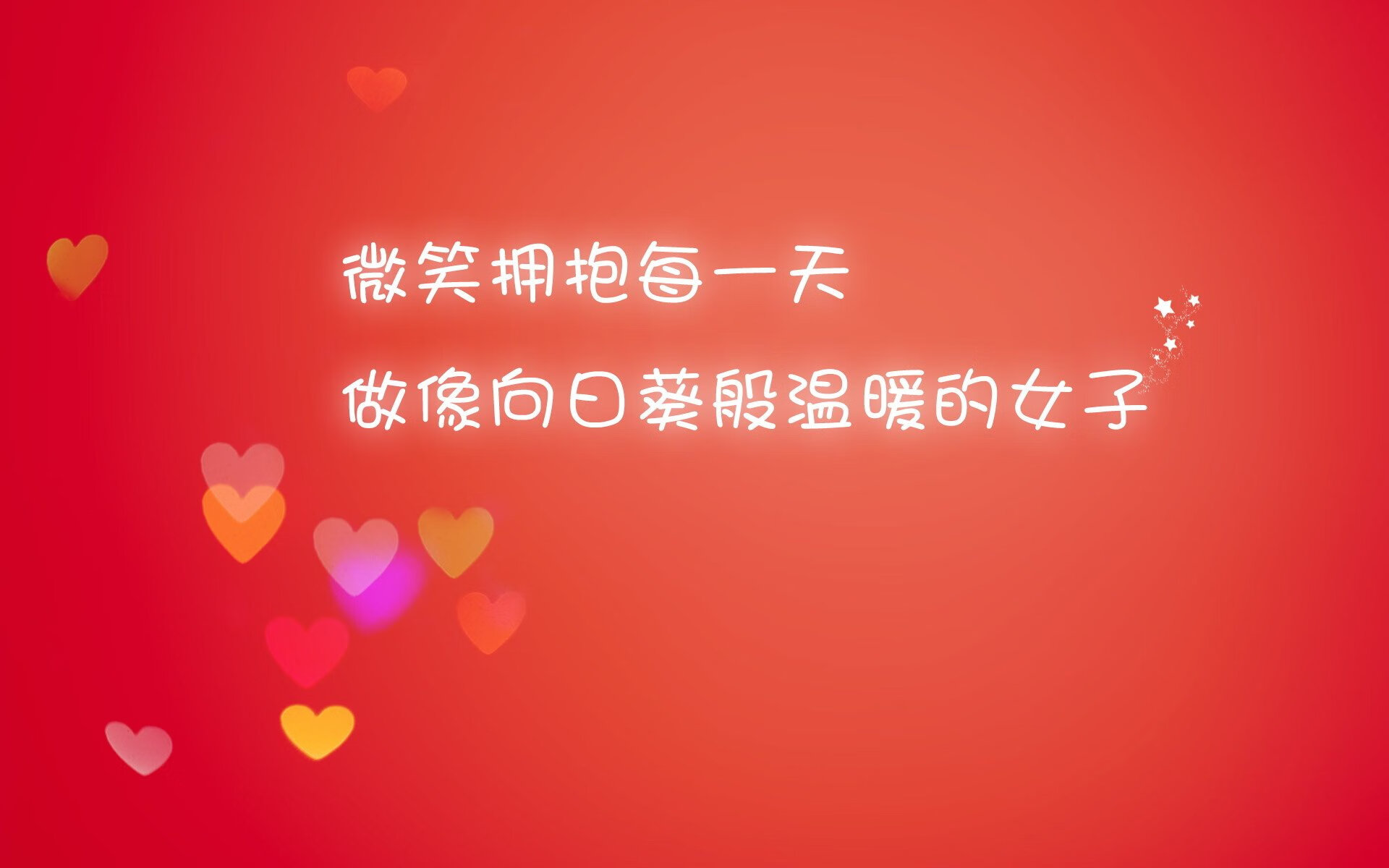 体育新闻中心开展体育短视频创作能力培训，如何创意体育类短视频